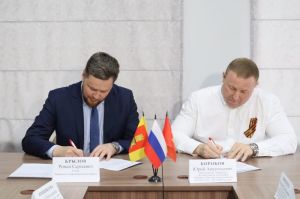16 апреля было подписано соглашение о сотрудничестве между Администрацией Ржевского муниципального округа и Тверским региональным отделением Общероссийской общественной организации «Деловая Россия».